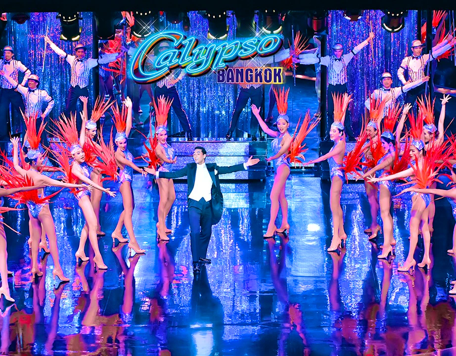 Calypso Cabaret Show Entry Ticket